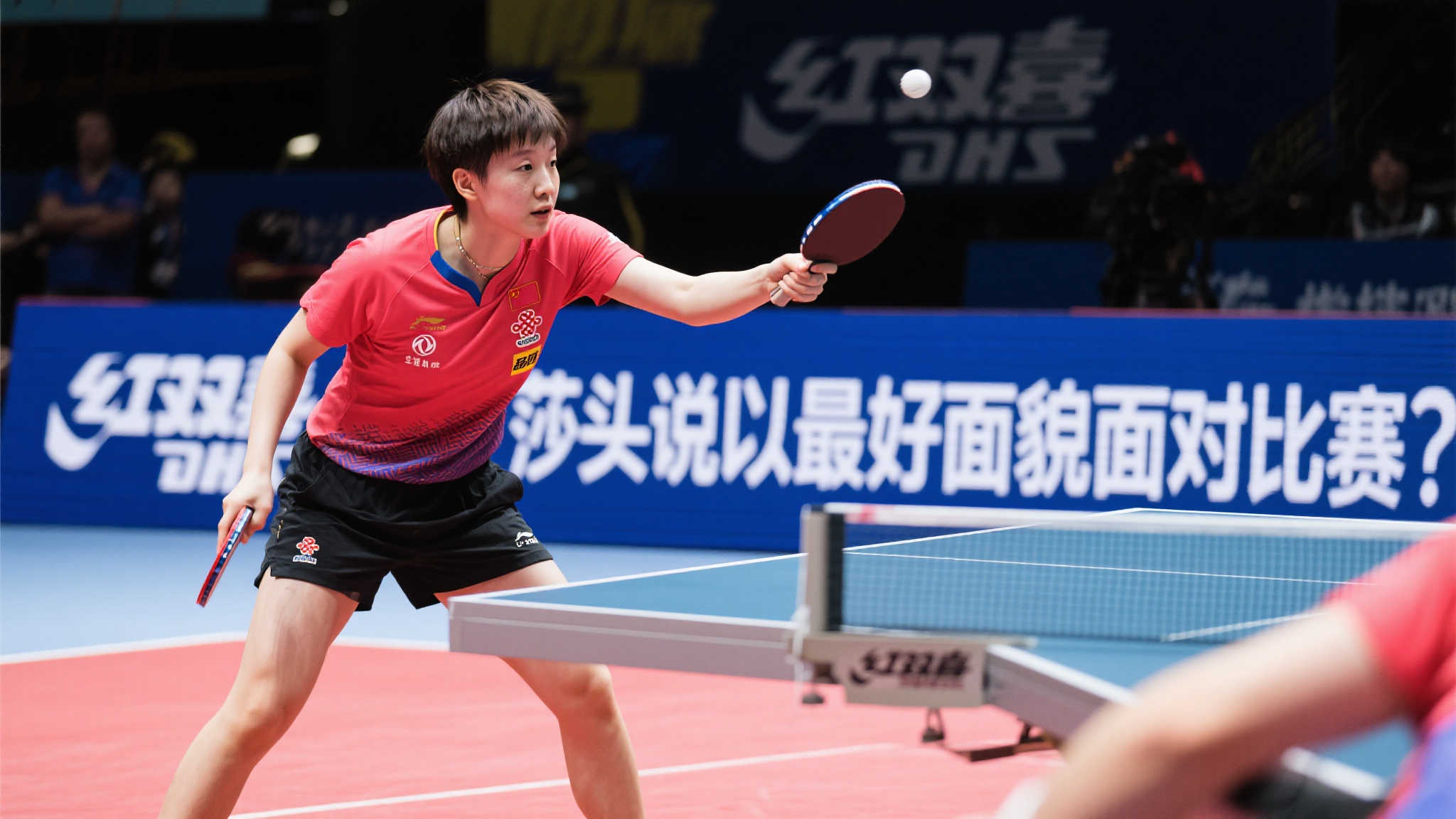 莎头：全力以赴，展现最佳状态迎接比赛